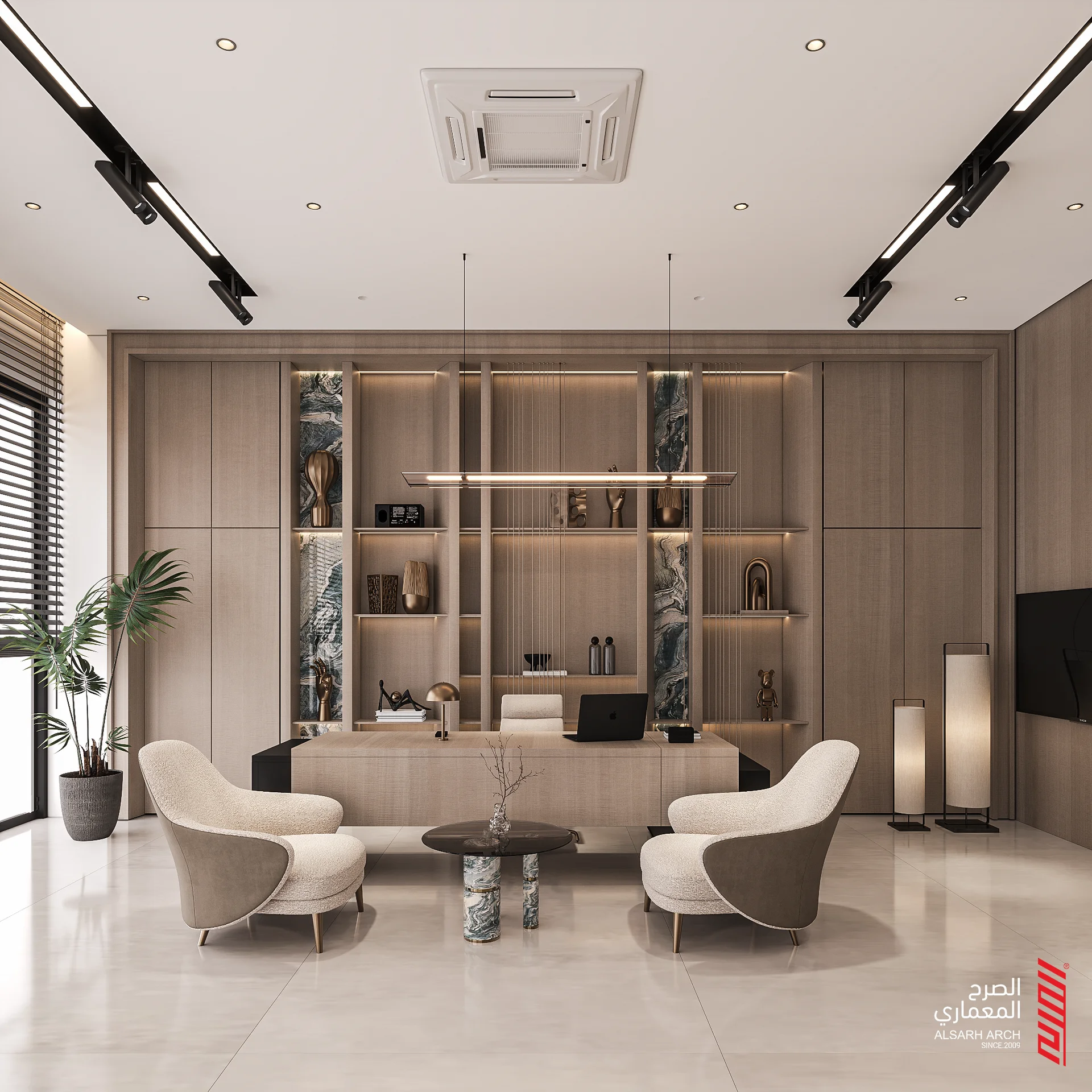 Modern office interior with timber and natural stone finishes